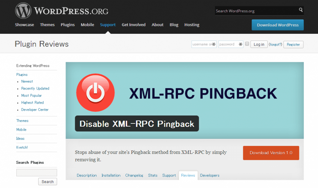 Disable XML-RPC Pingback