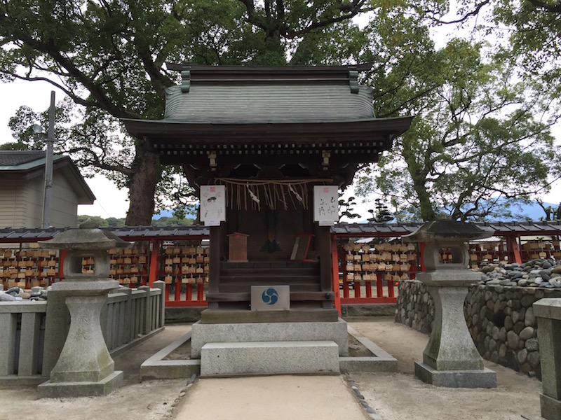 湯方神社
