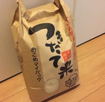那珂川町松木の「JA-SS-PORT安徳」で給油したら新米5kgが当たってラッキー！