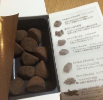 フランス製ショコラ専門店satieの定番「シャポーショコラ」