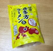 黄色のパッケージが印象的なインスタント袋麺『河京の喜多方ラーメン』