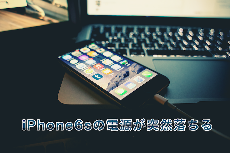 iphone6-2