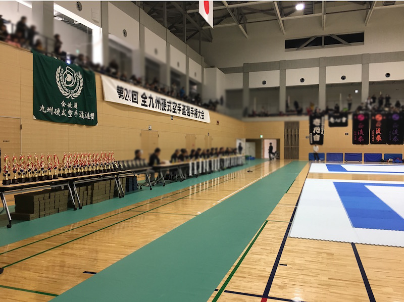九州硬式空手道選手権大会