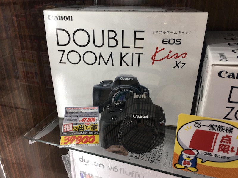 EOS Kiss X7 ダブルズームキット39,800円
